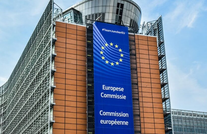 European Commission pays fine for violating the law