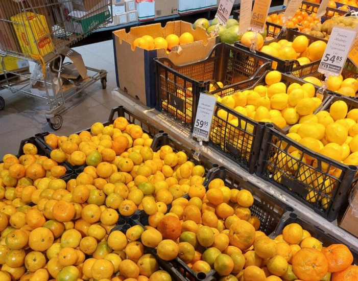 Prices for oranges, lemons and bananas