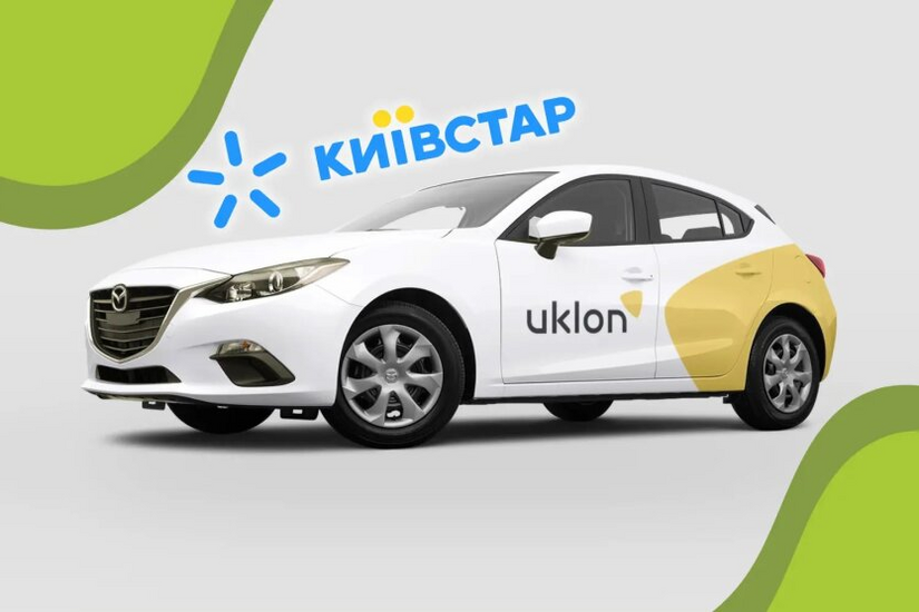 Kyivstar and Uklon logos