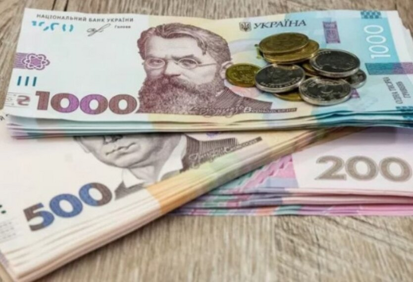 NBP pozbędzie się starych hrywien: jakie banknoty będą wymieniane