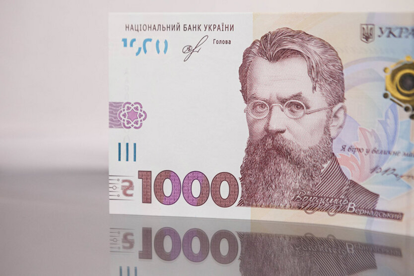 1000 hryvnias from Zelensky