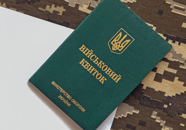 Passport and military ID on the table