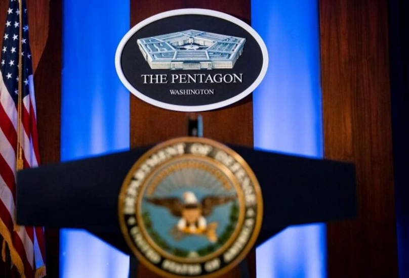 Image of the Pentagon: absence of information about Ukraine's intentions regarding the elimination of the Russian general