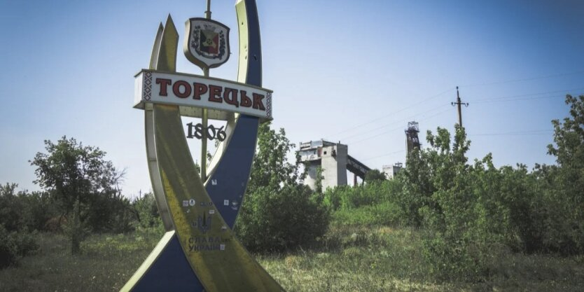 Fights for residential buildings in Toretsk