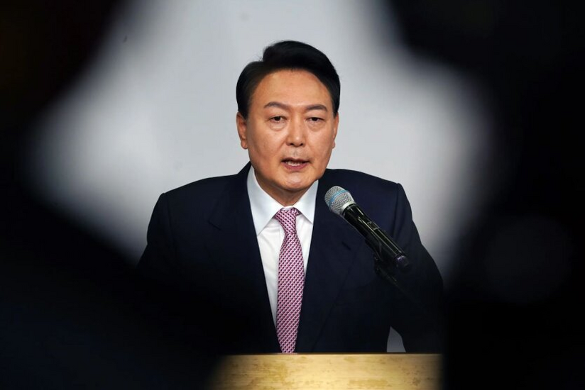 Detention of the President of South Korea