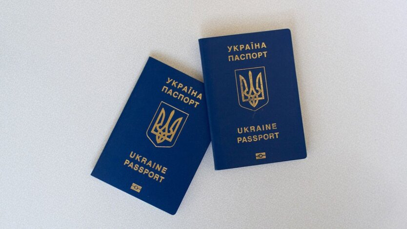 Der Pass und die ID-Karte sind ungültig: Was ist der Ausweg für die Ukrainer?