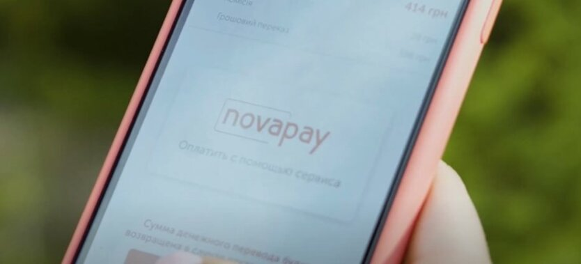 NovaPay startet automatische Zahlungen für Paketkredite