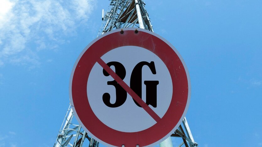 Тарифы без 3G в Украине