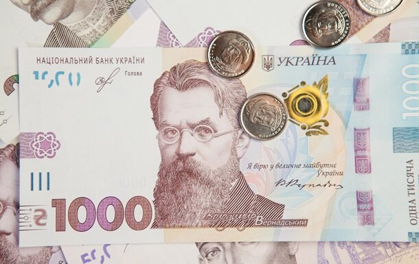 Ukrainians spend 1000 hryvnias of eSupport