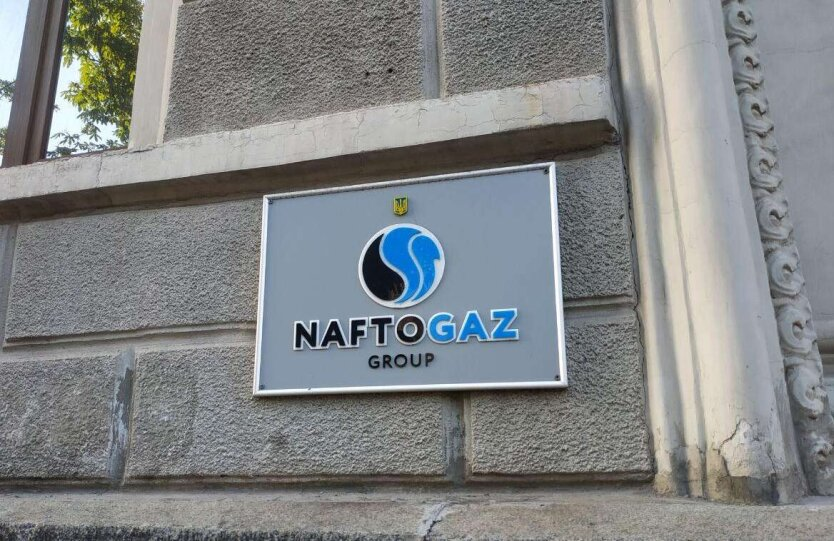 Naftogaz stellt unterbrechungsfreie Stromquellen für verwundbare Bevölkerungsgruppen in der Ukraine bereit