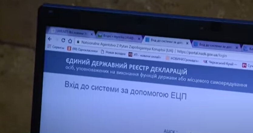 Зображення готівки у вартості $62 мільйони