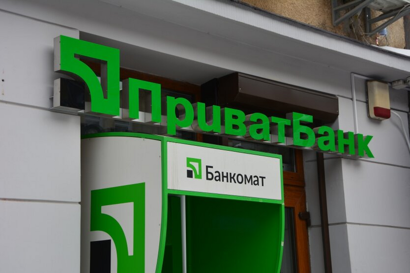 PrivatBank hat die Kunden gewarnt: Alles beginnt am 18. November