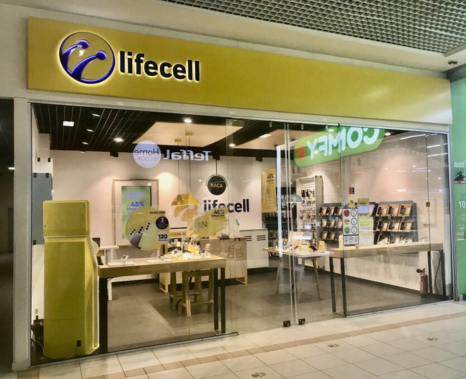 Изображение мобильного оператора lifecell