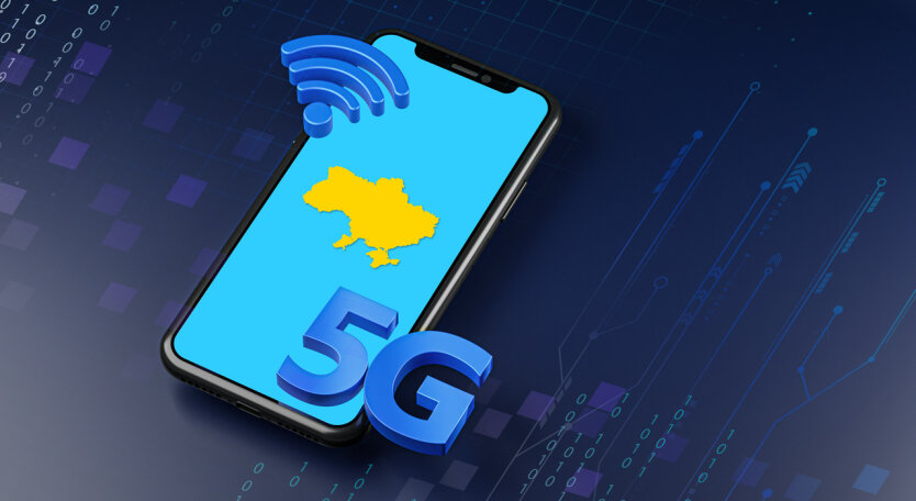 Nazwane miasto, w którym zostanie uruchomiona sieć 5G po raz pierwszy