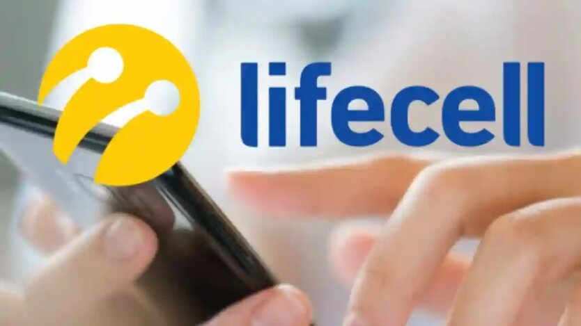 логотип lifecell TV