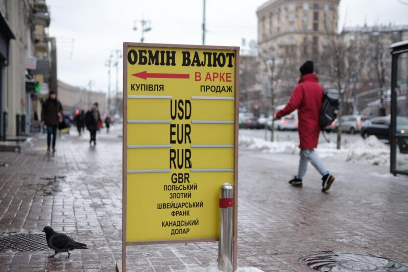 Сколько стоит валюта в частных банках