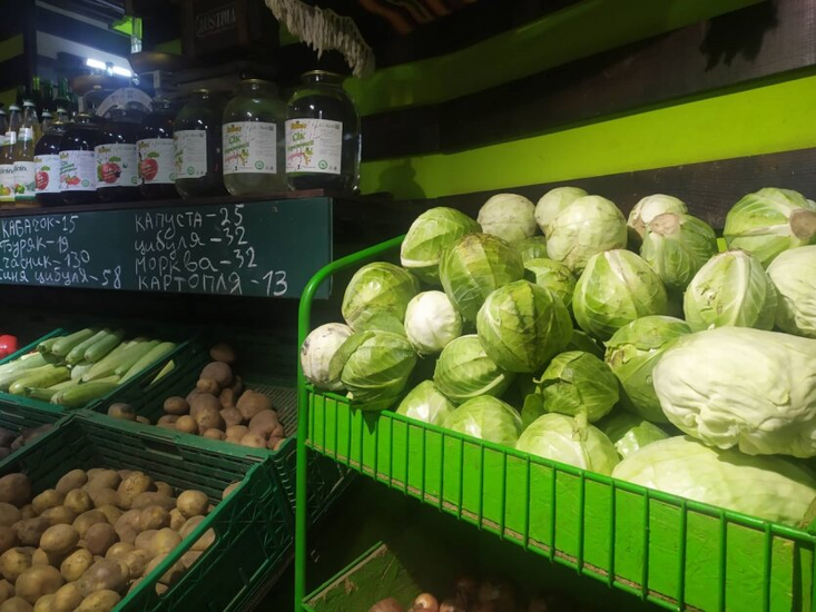 vegetable prices in Ukraine