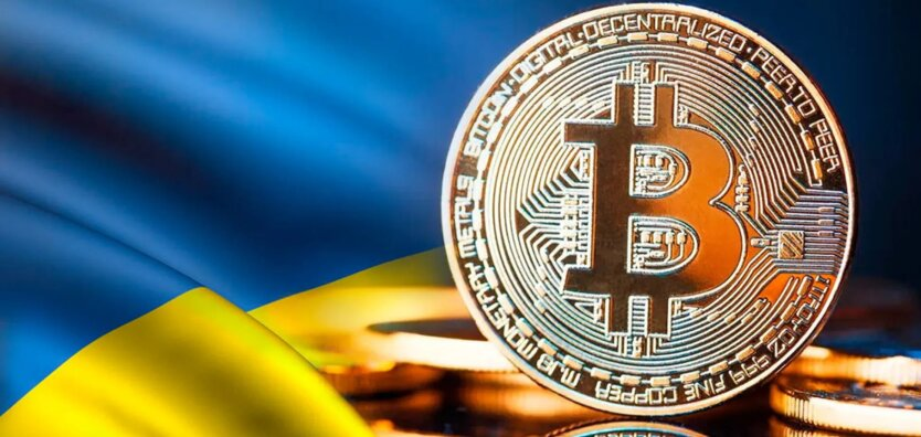 Image of money with cryptocurrency is symbolic for Ukraine