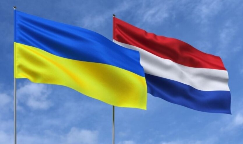 Platform for Euro-integration Ukraine-Netherlands