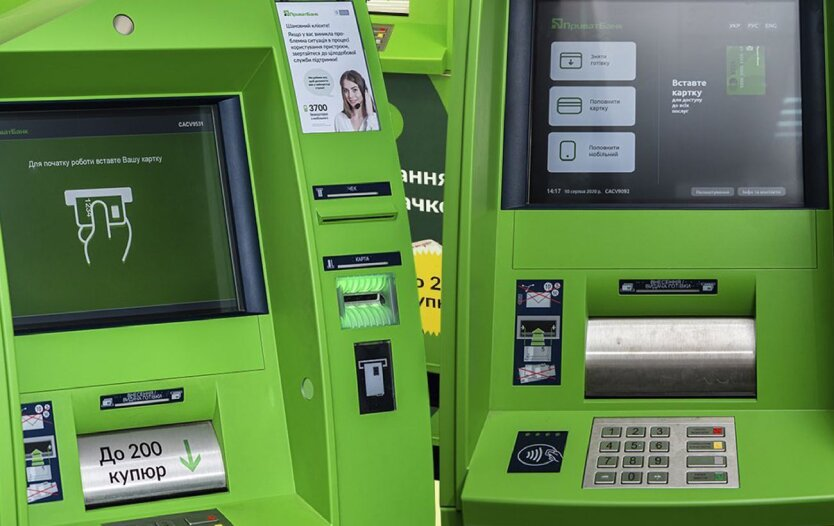 Privatbankautomat hat das Geld eines Kunden während eines Stromausfalls eingezogen: Wann wird es zurückgegeben?