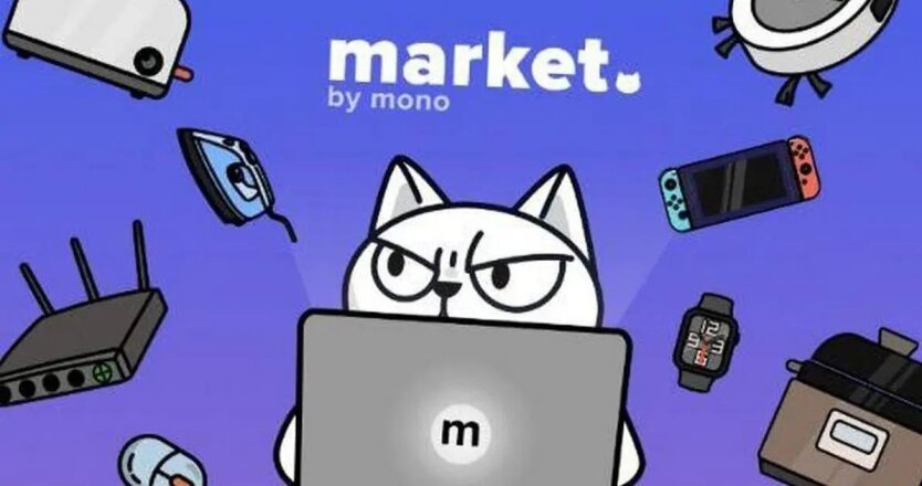 Monobank mobile app with products