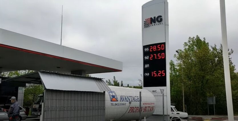 Ceny benzyny spadły: stacje benzynowe pokazały, ile kosztuje diesel i gaz samochodowy