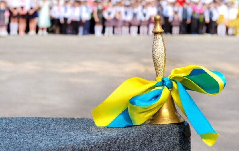 Начало учебного года в школах