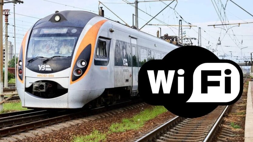 Ukrzaliznytsia hat das kostenlose Internet-Datenvolumen in Intercity-Zügen verdoppelt