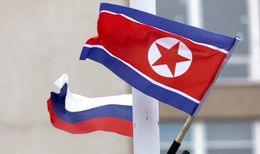 Image of Russian and Korean flags