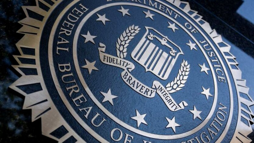 FBI gegen Trump: Agenten des Bureaus haben Klage eingereicht - FT