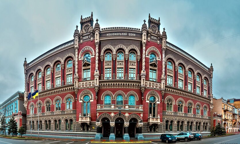 NBU pokazał, ile czystego zysku uzyskały banki od początku roku