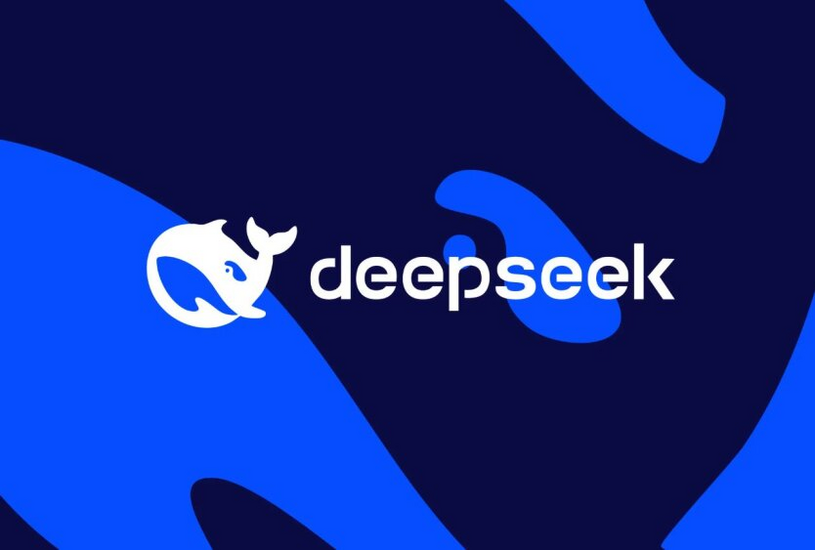 Ban on the use of DeepSeek in the US Congress