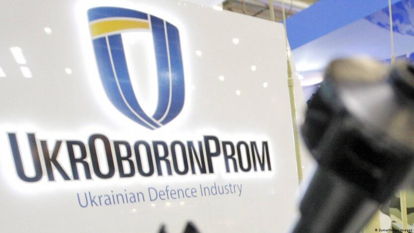 Ukroboronprom podpisał umowy z zachodnimi producentami amunicji, dronów, RREE i RER