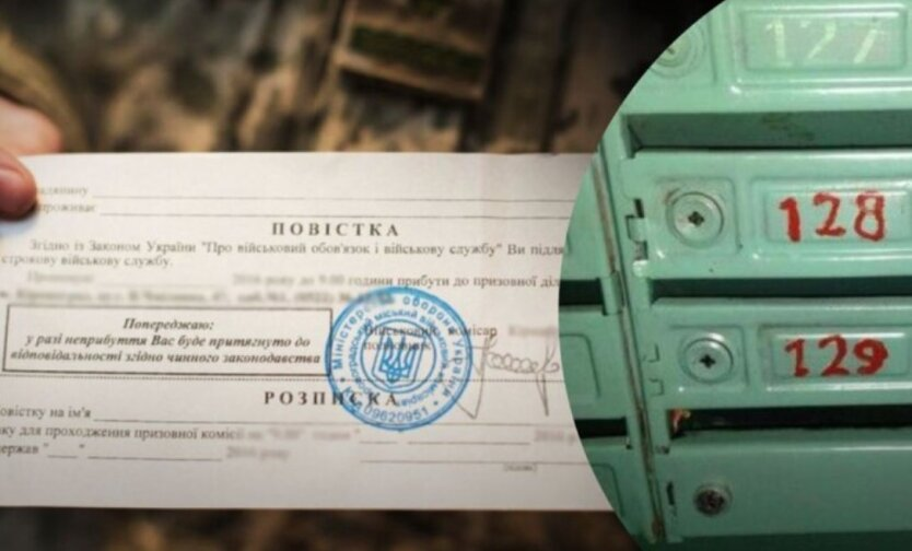 Military lawyer warned about changes in the delivery of subpoenas