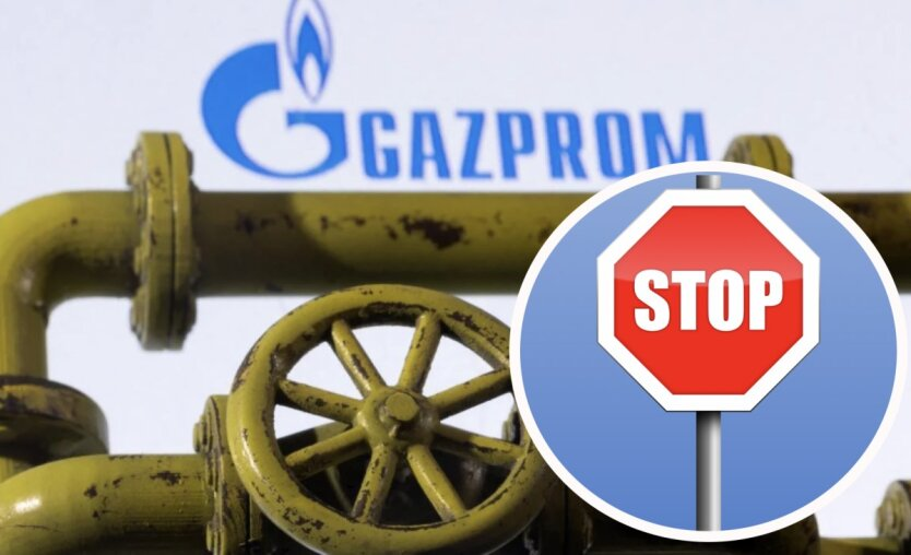 ЄС планує повну відмову від російського газу