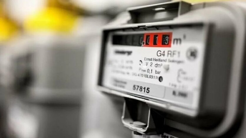 Naftogaz smart meters: innovative gas capabilities