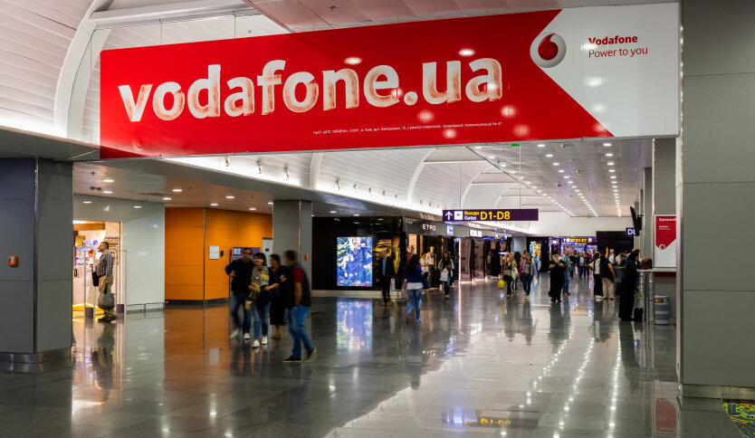 Пенсионеры спрашивают Vodafone о льготах