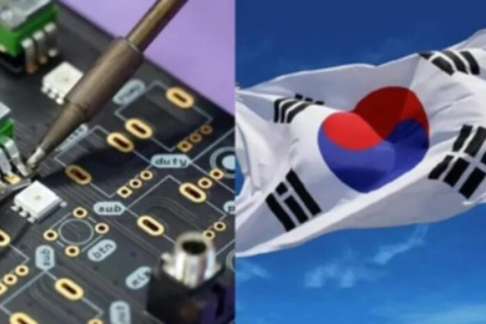 South Korea - investor in chip production