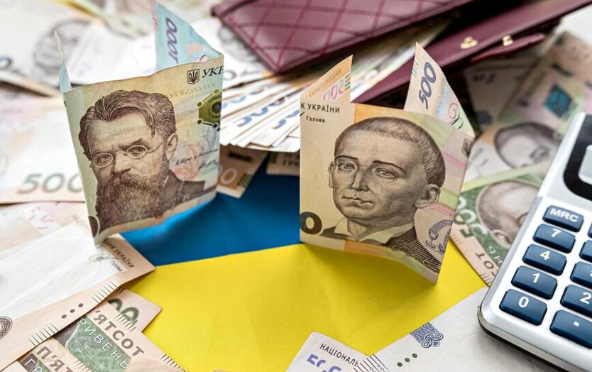 Regionale Kontraste: Wo in der Ukraine die höchsten und niedrigsten Renten gezahlt werden