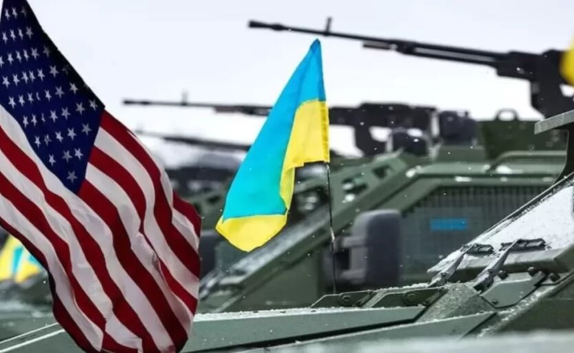 The USA provides aid to Ukraine: conditions