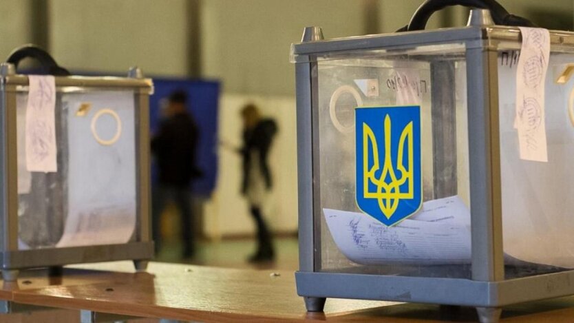 Nie należy przeciągać: PKW wydała oświadczenie w sprawie wyborów prezydenckich na Ukrainie