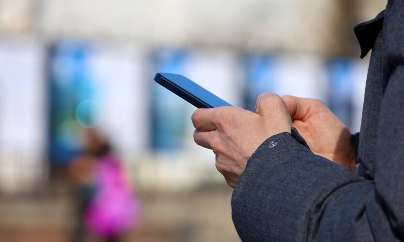 Fraudsters hack accounts via SMS