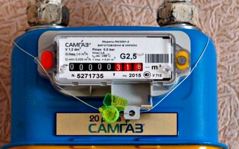 Verification terms for gas meters