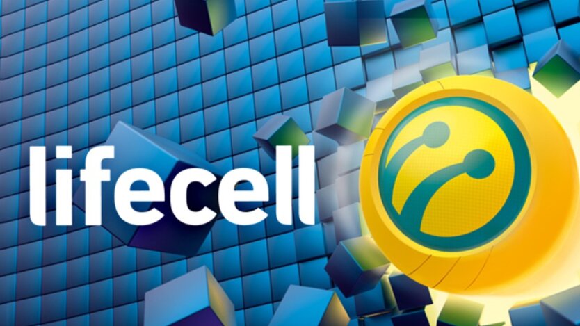 Für 20 Hrywnja pro Monat: lifecell hat ein vorteilhaftes Angebot für das Anschauen von Filmen und Serien gestartet