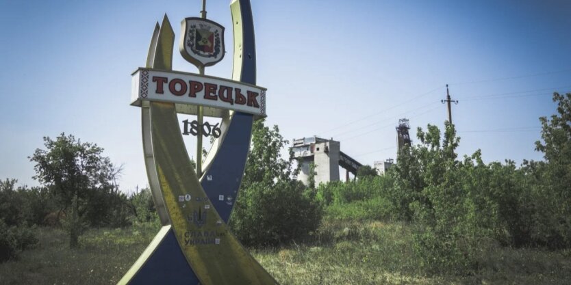 Russian forces in the Toretsk area