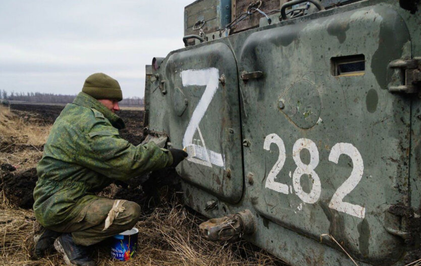 Потери России в войне против Украины