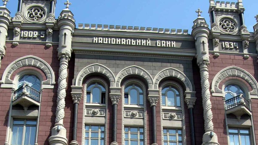 Der ukrainische Bankensektor zeigt Rekordgewinne - Bericht der NBU