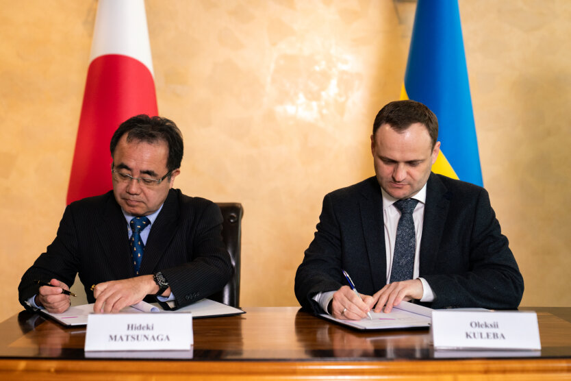 Die Ukraine und Japan haben einen Zuschussvertrag unterzeichnet: Wofür werden die Mittel verwendet?