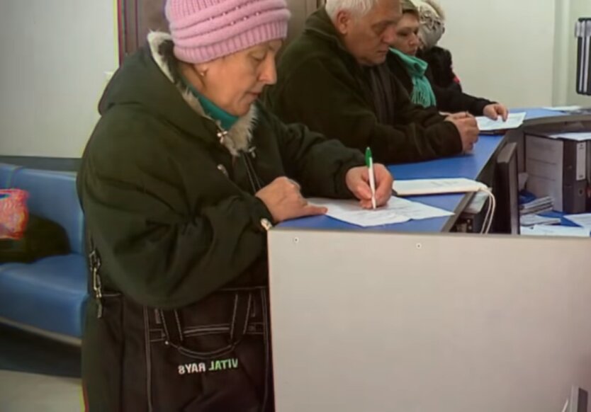 In der Ukraine wurde eine Zulage für Pensionäre ab 65 Jahren eingeführt: Wie viel kann man erhalten