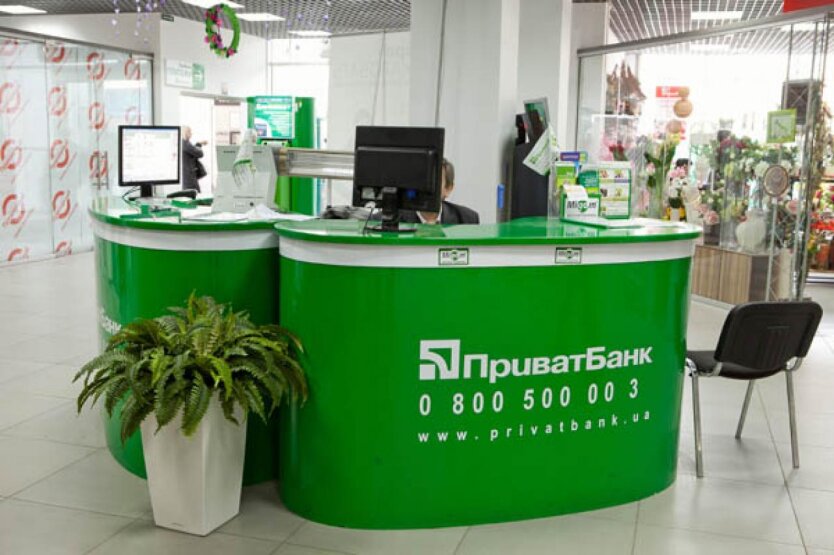 Cashback and special offers from PrivatBank for clients